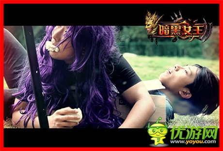 萬萬預告片《暗黑女王》神秘人物是誰