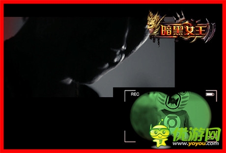 萬萬預告片《暗黑女王》神秘人物是誰