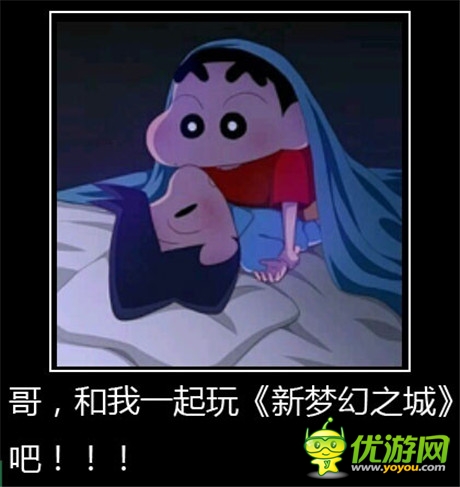 一個玩家對“回檔“維權(quán)的心路歷程