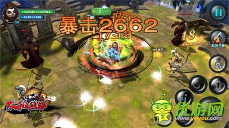 《太極熊貓》教你極品神裝巔峰搭配