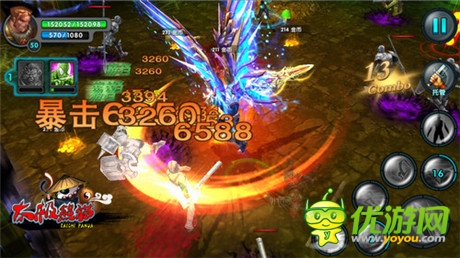 《太極熊貓》教你極品神裝巔峰搭配