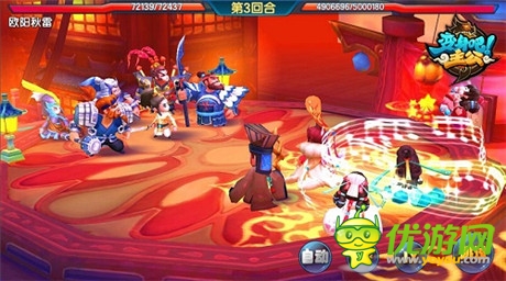 《劍網(wǎng)3》主美領(lǐng)銜 《變身吧主公》美術(shù)團(tuán)隊(duì)揭秘