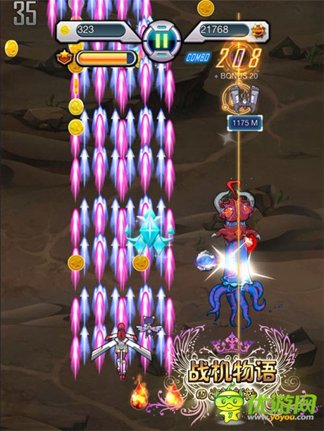 女神戰(zhàn)斗即將開始《戰(zhàn)機物語》戰(zhàn)斗模式首曝