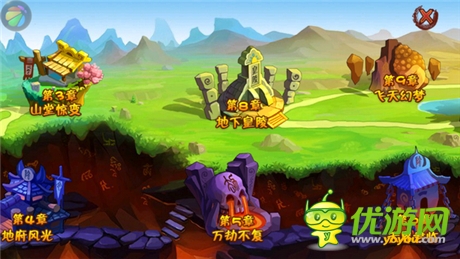 《格斗冒險(xiǎn)島》8大格斗玩法 還原街機(jī)體驗(yàn)