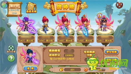 《格斗冒險(xiǎn)島》8大格斗玩法 還原街機(jī)體驗(yàn)