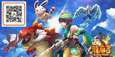 游龍在線攜《落櫻散華抄》等多款手游角逐金翎獎