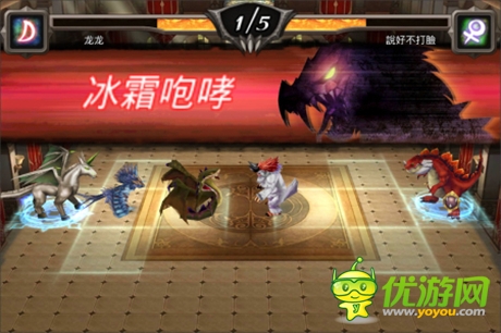 游龍在線攜《落櫻散華抄》等多款手游角逐金翎獎