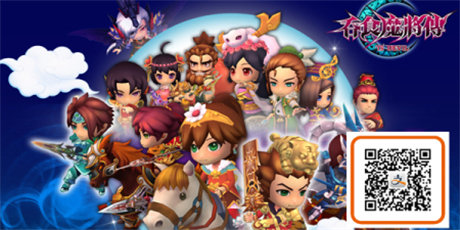 游龍?jiān)诰€攜《落櫻散華抄》等多款手游角逐金翎獎(jiǎng)