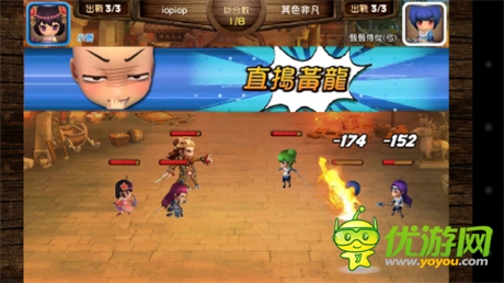 游龍?jiān)诰€攜《落櫻散華抄》等多款手游角逐金翎獎(jiǎng)