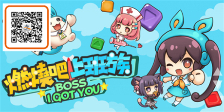 游龍?jiān)诰€攜《落櫻散華抄》等多款手游角逐金翎獎(jiǎng)