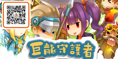 游龍?jiān)诰€攜《落櫻散華抄》等多款手游角逐金翎獎(jiǎng)