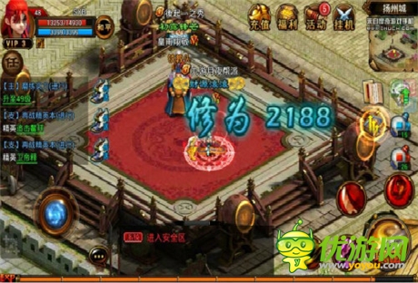 躋身名列《六大門(mén)派》提升修為小竅門(mén)