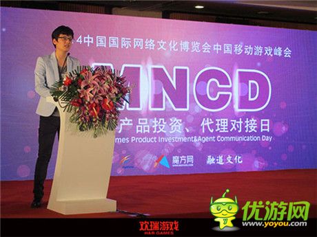 第十二屆網(wǎng)博會(huì)歡瑞游戲《盜墓筆記S》超寫(xiě)實(shí)怪物曝光