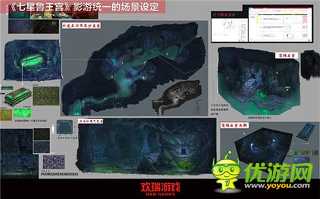 第十二屆網(wǎng)博會(huì)歡瑞游戲《盜墓筆記S》超寫(xiě)實(shí)怪物曝光