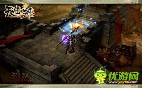 完美傳承端游品質(zhì)《天龍八部3D》雙榜第一 金庸獨(dú)家授權(quán)