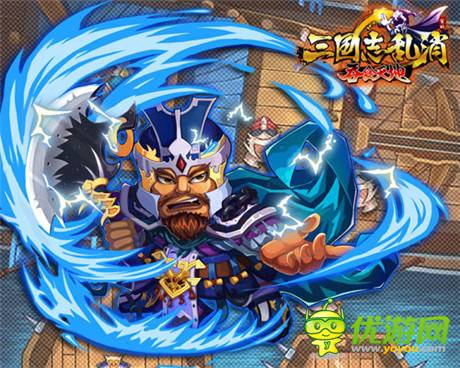 《三國志亂消》App將更新 全新武將震撼登場