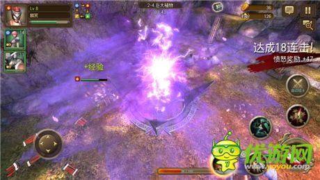 倒計時1周《鋼鐵騎士團(tuán)》封測激活碼一碼難求