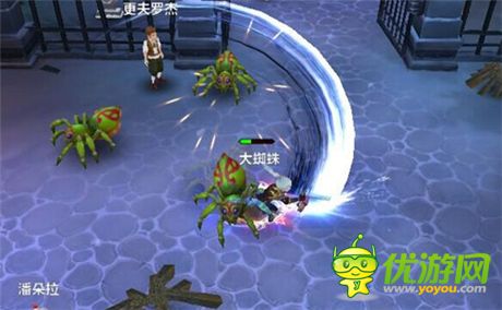 向死而生《幻想編年史》刺客職業(yè)公布