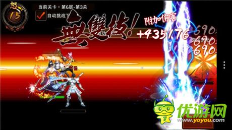 和大神一起愉快玩?！度龂麑ⅰ愤^關(guān)斬將斗群雄