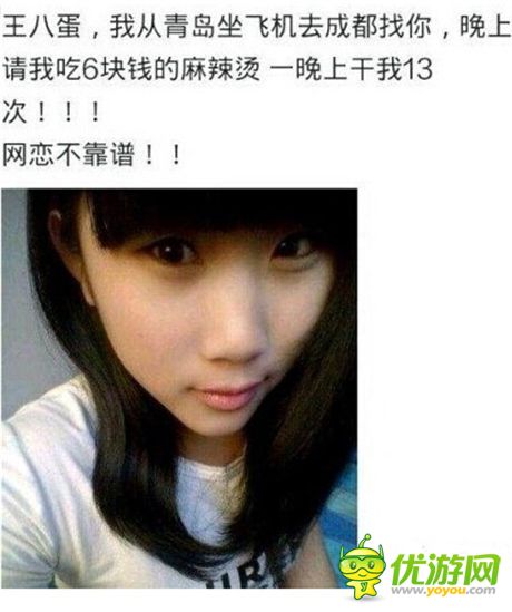 6元錢擼到爽《指尖刀塔》首發(fā)充值活動上線