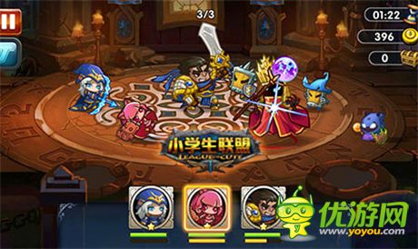 手游策略新高度《小學(xué)生聯(lián)盟》的戰(zhàn)斗思維