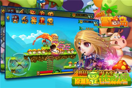 七大活動狂送千萬現(xiàn)金《瘋狂冒險島》不刪檔封測