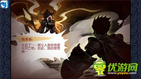 無節(jié)操惡搞《魔娘X勇者》娘化魔物的逆襲