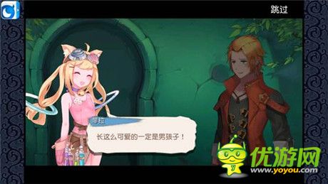 無節(jié)操惡搞《魔娘X勇者》娘化魔物的逆襲