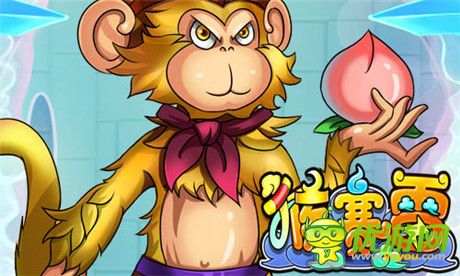 卡牌西游巔峰之作 要玩《猴賽雷》次日留存超70%