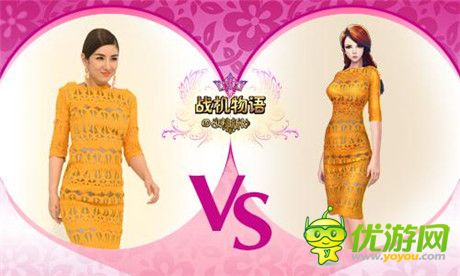 大家閨秀的魅力《戰(zhàn)機物語》第八期新衣上線