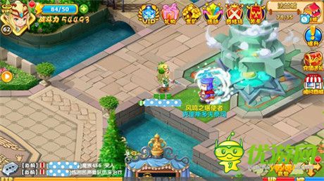 劍弓魔奶忍 手游《魔力寶貝》爬塔技術(shù)哪家強(qiáng)