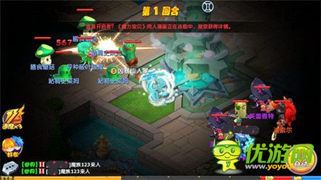 劍弓魔奶忍 手游《魔力寶貝》爬塔技術(shù)哪家強(qiáng)