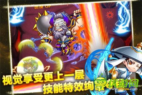 視覺華麗盛宴《天天撞神將》百名武將打造卡牌極致呈現(xiàn)