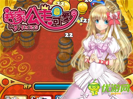 游戲特色搶先爆《我家公主最可愛》國服iOS公測