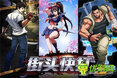 經(jīng)典拳皇式吊打再現(xiàn)《街頭快打》浮空連擊解析