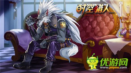 穿出自己的風格《時空獵人》秋季時尚達人秘訣