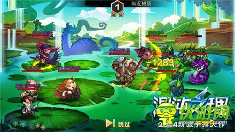 共度萬圣節(jié)《混沌之理》31日再推新版本