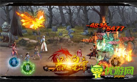 黑袍商人顯詭異《暴走皇帝》地下黑市暗訪錄