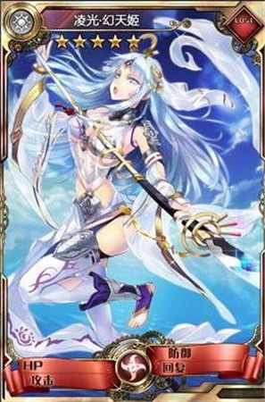 超值福利限時來襲《血族》首位五星光刺客上線