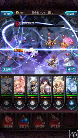 超值福利限時來襲《血族》首位五星光刺客上線