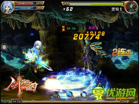 七大亮點(diǎn)基情四射《劍魂之刃》“神之試煉”安卓發(fā)布