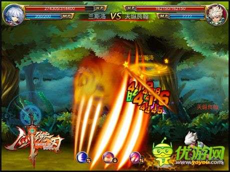 七大亮點(diǎn)基情四射《劍魂之刃》“神之試煉”安卓發(fā)布