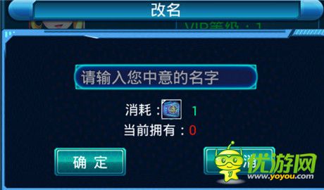 皮神降臨!《去吧皮卡丘》公會(huì)版本大爆料