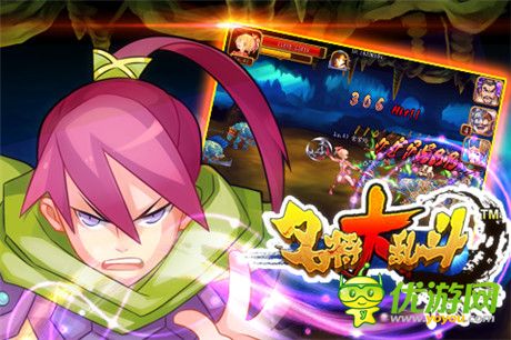 無(wú)限連擊無(wú)雙快感《名將大亂斗》將登錄安卓平臺(tái)