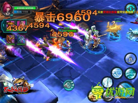 《太極熊貓》今日安卓先遣測(cè)試 快速升級(jí)有高招