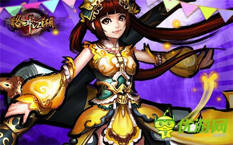 萬圣節(jié)狂歡《格斗江湖》與你一起去鬼混