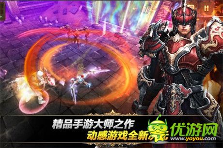 萬圣過后 封測開啟!《鋼鐵騎士團》特色玩法搶先看