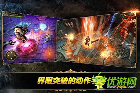 萬圣過后 封測開啟!《鋼鐵騎士團》特色玩法搶先看