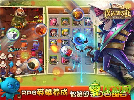 《魔法呆呆碰》將IOS越獄首測(cè) 全新版本迎Appstore