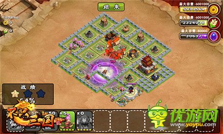 網(wǎng)羅天下英雄《不只三國(guó)》新武將曝光